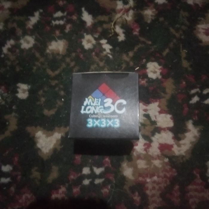 Kubik rubek sotiladi