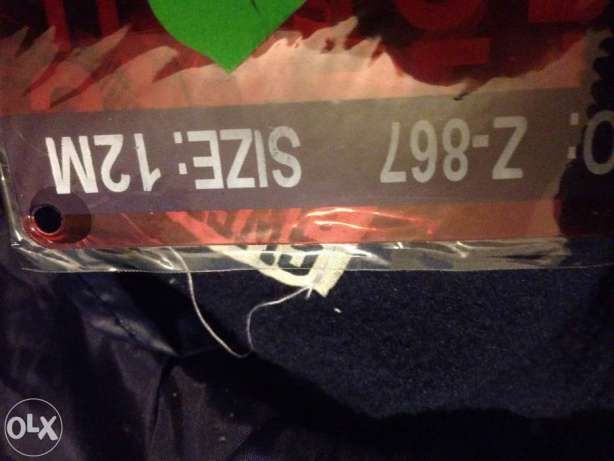 Vesta cu gluga matlasata marime 12 luni cu masini, noua cu eticheta