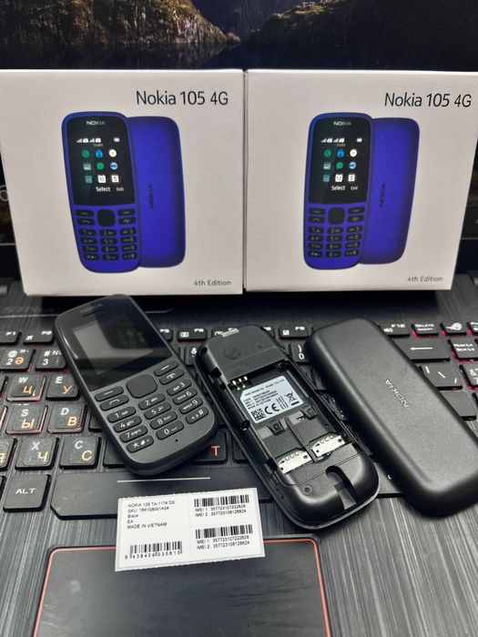 Простой телефоны оптом / Nokia / Телефоны новый