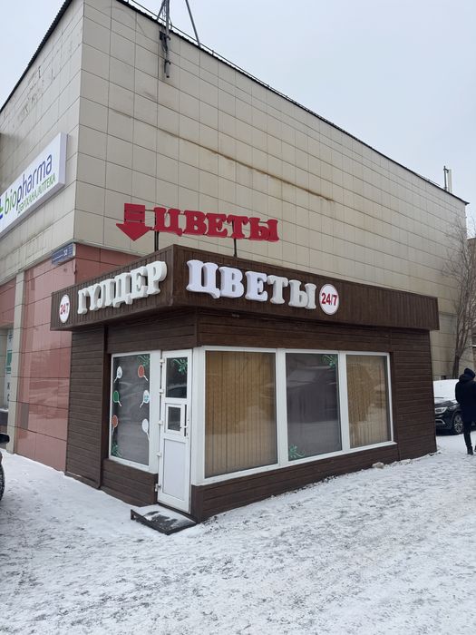 Продается Павильон в хорошем состоянии