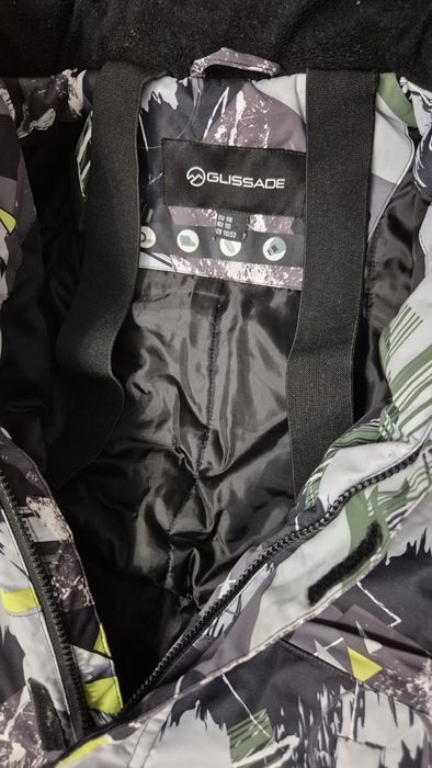 Зимний комбинезон 5-6лет glissade