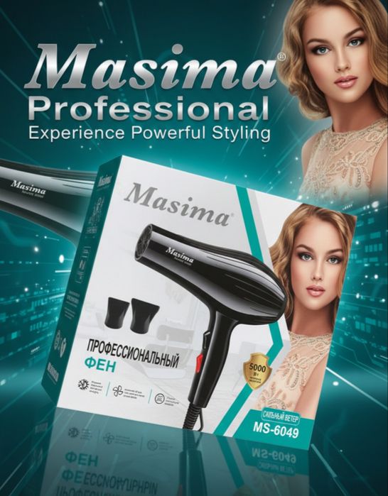 Профессиональной фен сильный ветер