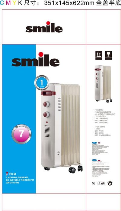 Обогреватель, купить обогреватель, обогреватель электрический