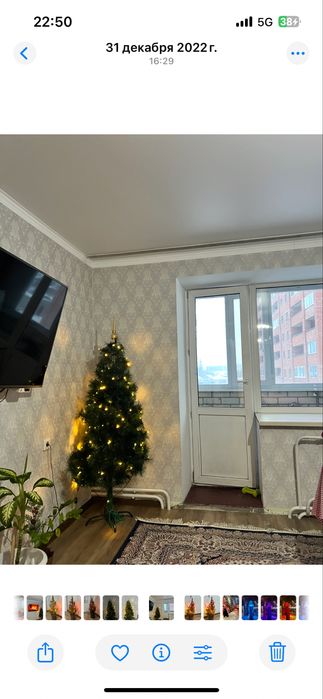 Искусственная ёлка ~160 см