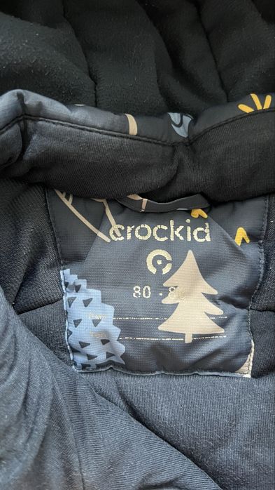 Зимний комбинезон