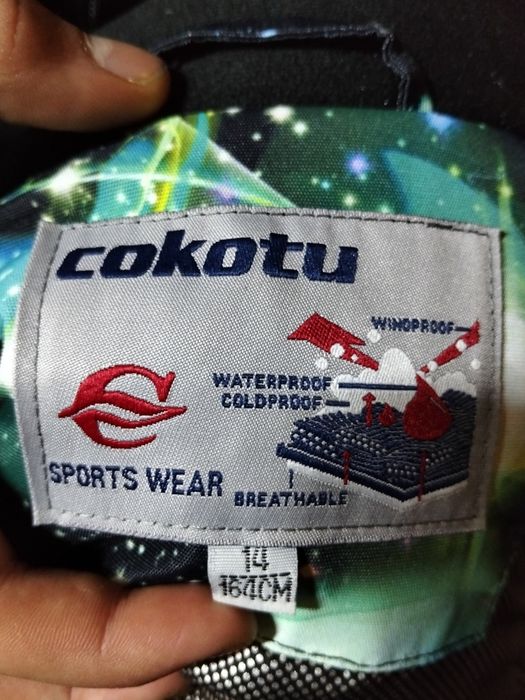 Продам зимний костюм