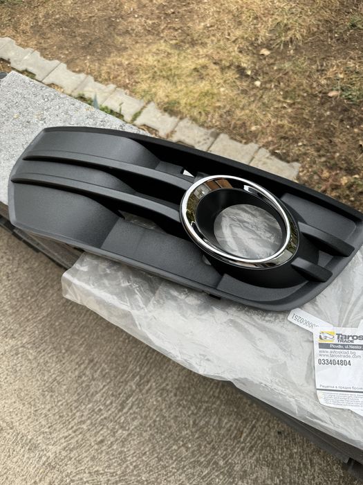 Решетка халоген за Ауди Кю 5