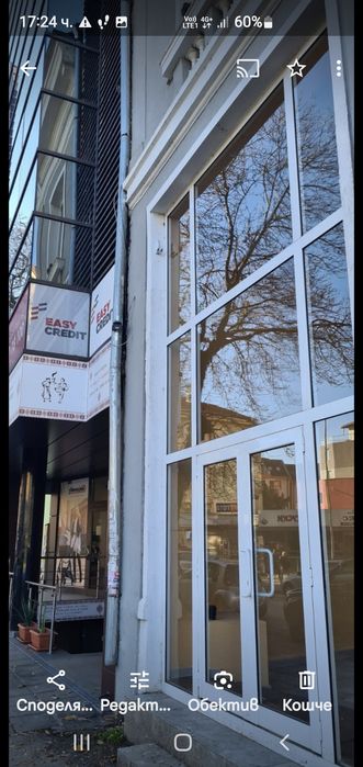 Дава се под наем Магазин в Плевен, Идеален център - 56 кв.м за 688.5 € - Снимка #1