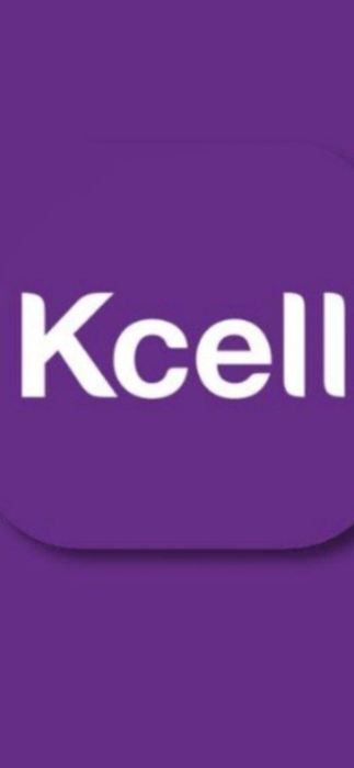 Бесплатные звонки от Kcell