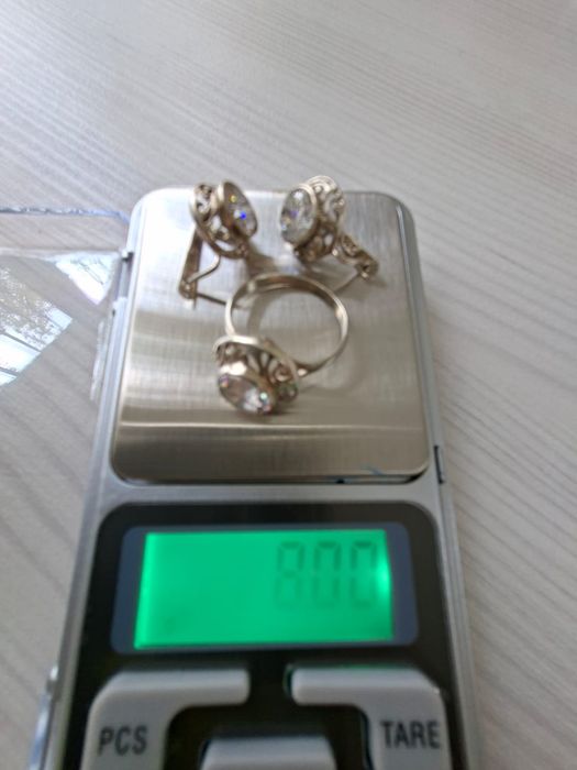 Серебро Күміс Комплект