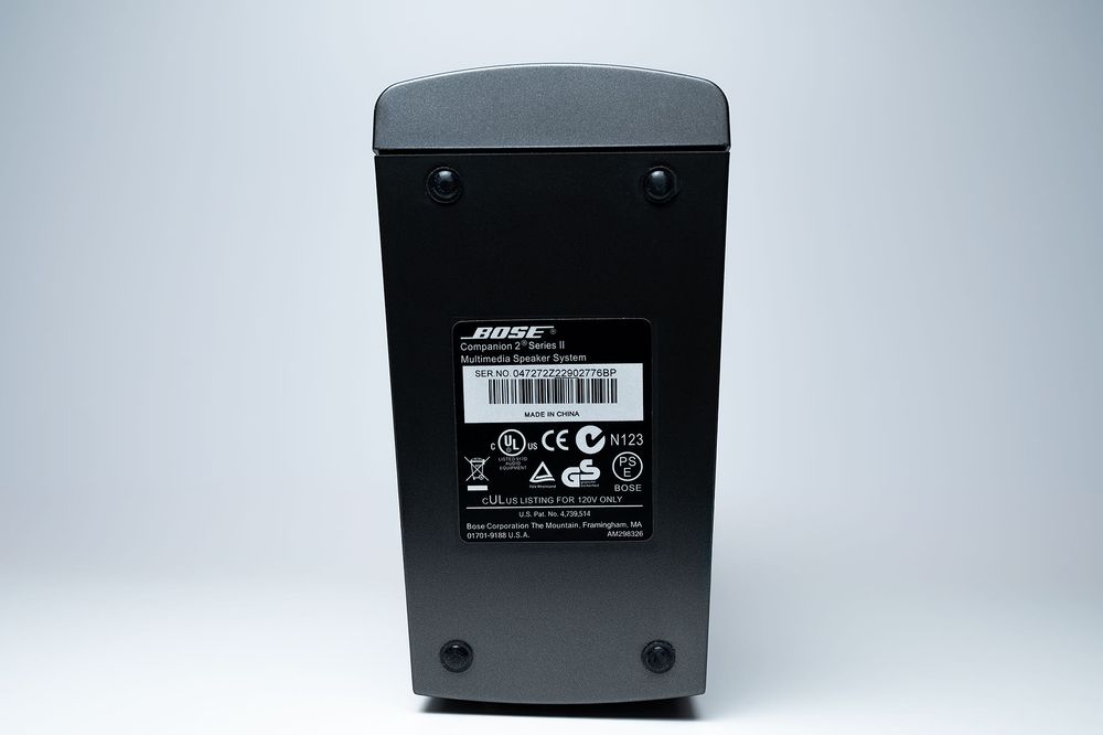 Boxe Bose Companion Series II