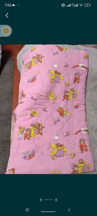 Продам детское тёплое одеяло