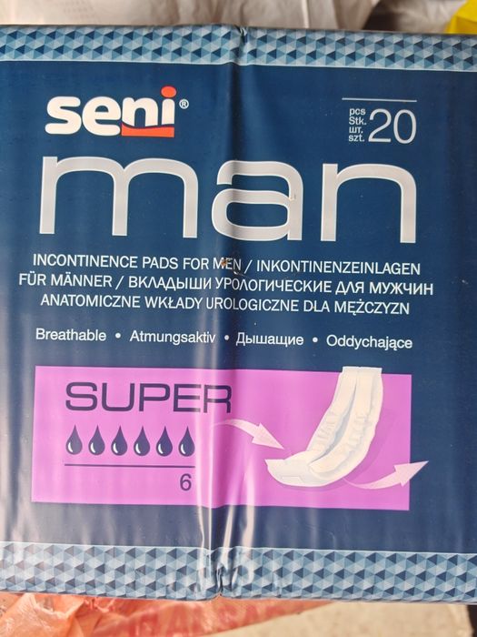 Мужские прокладки