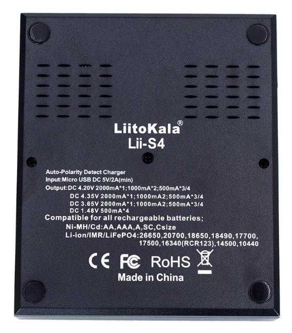 Интелигентно Зарядно за 4Батерии 18650 Liitokala Lii-S4 LiFePO4 RCR123