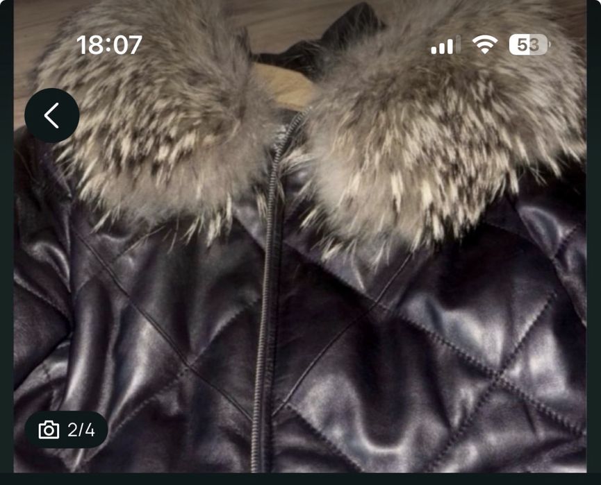 Кожено яке С рр. Перфектно Фирма Митрон. Качулка с естествен кос м