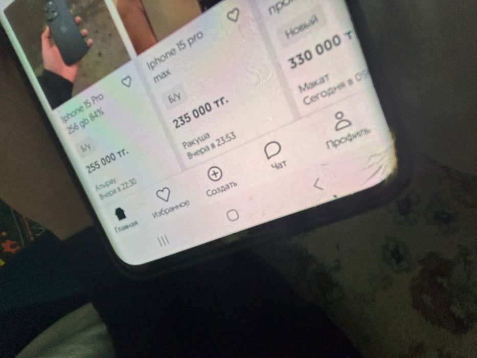 Самсунг с20 ултра