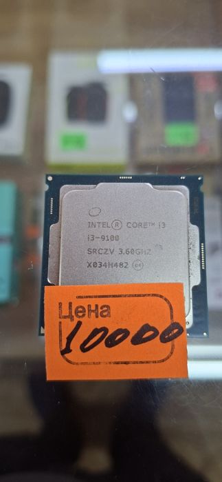Intel cpu i3 9100f/i5 2300