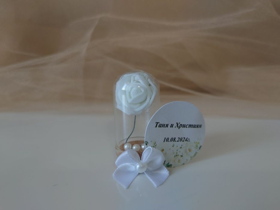 Подаръчета за гости за сватба, годеж или друг повод