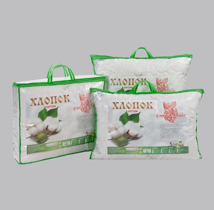 Продам оптом одеяла, подушки , постельное белье