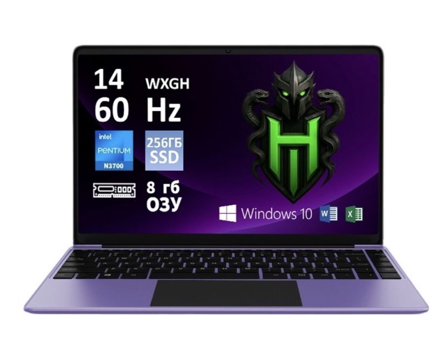 HYDRA ноутбук, есть гарантия