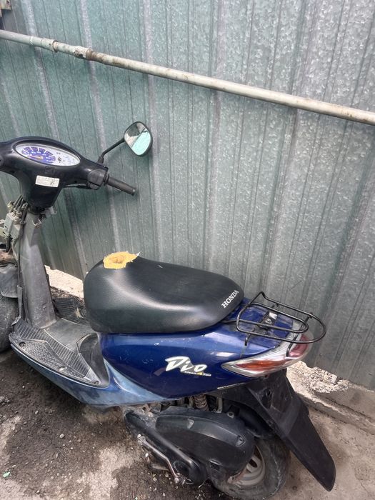 Honda dio af56