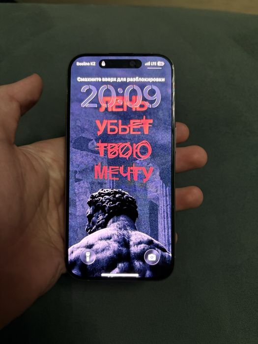 Прода Айфон 15 про