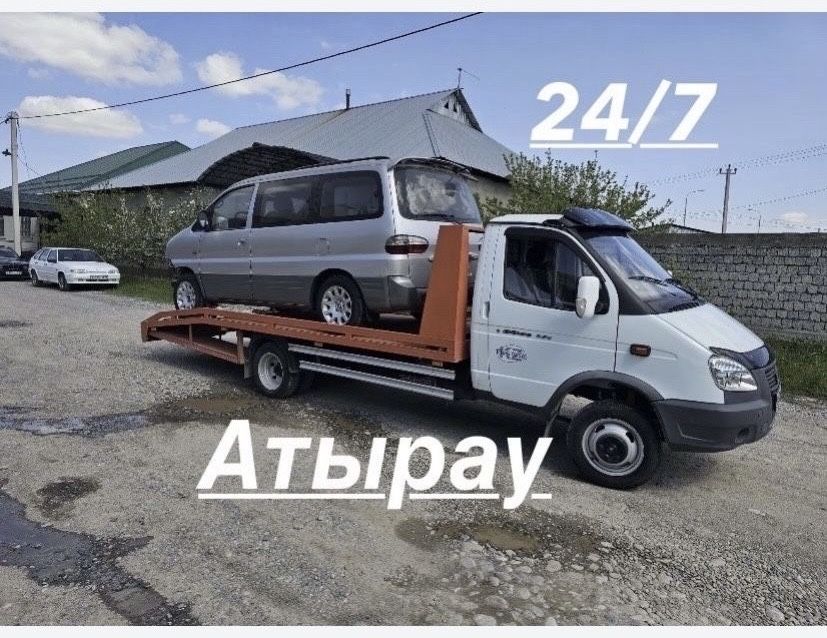 Эвакуатор Атырау 24/7 — Быстрая Подача