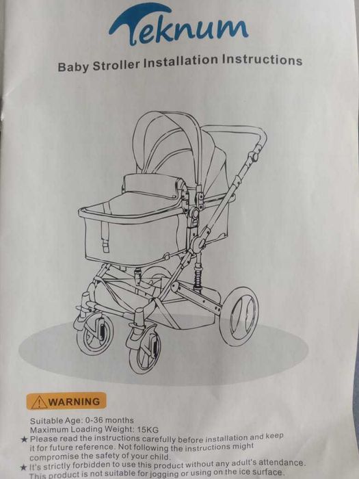 Продается детская коляска