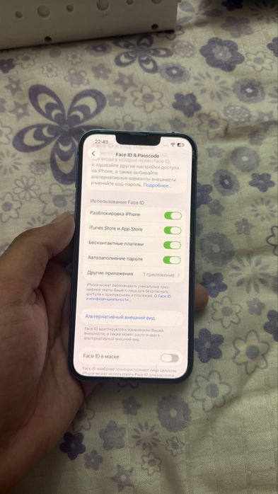 Айфон 13 128 гб сост идеал