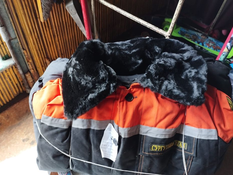 Спецодежда новая