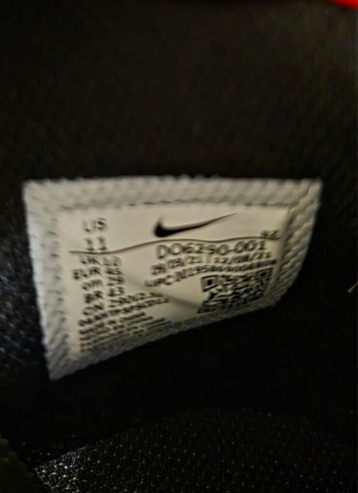 Air force 1 off white 45 se poate face legit check