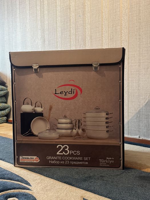 Набор турецких кастрюль от Leydi