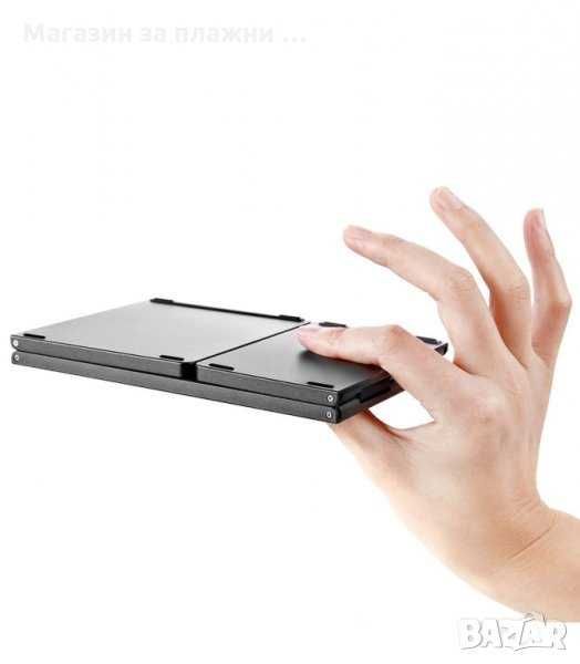 Безжични мини блутут клавиатури за смартфони и таблети + USB кабел