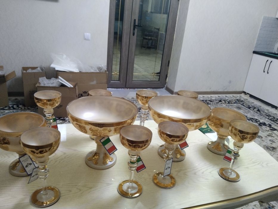 Продается Багемские