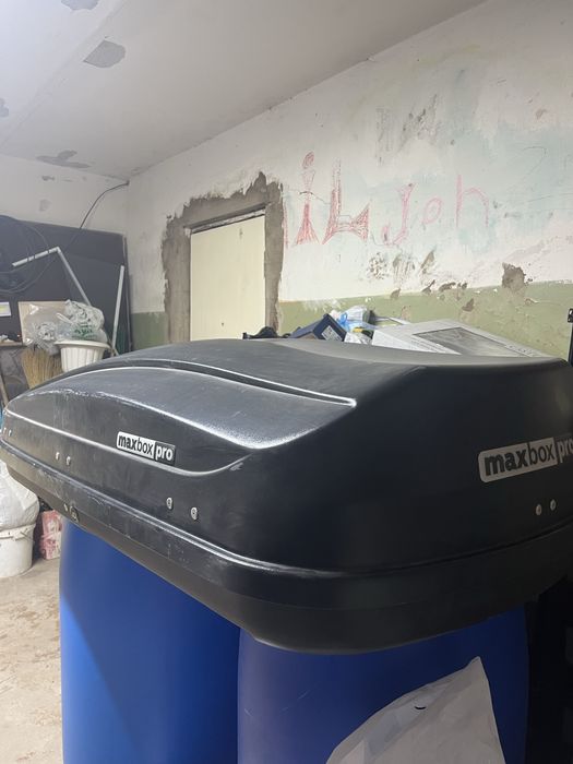 Продам Автобокс MaxBoxPro на 520 литров