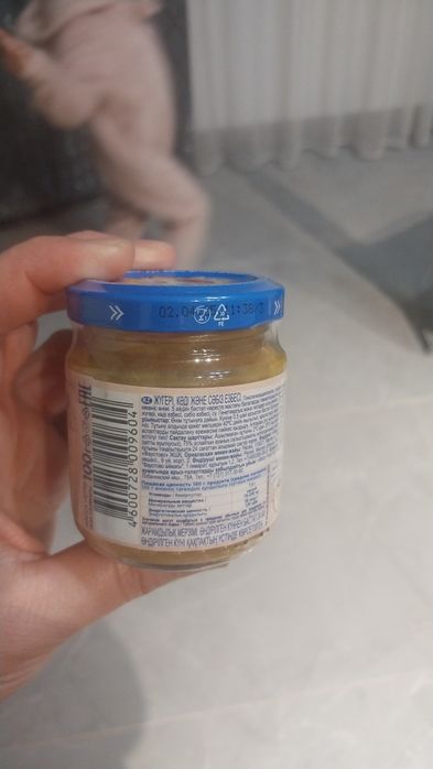 Продам пюре детское