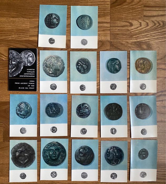 Откоытки наборы СССР античные монеты