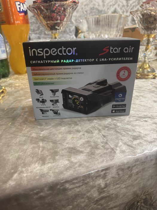 Inspecror star air radar