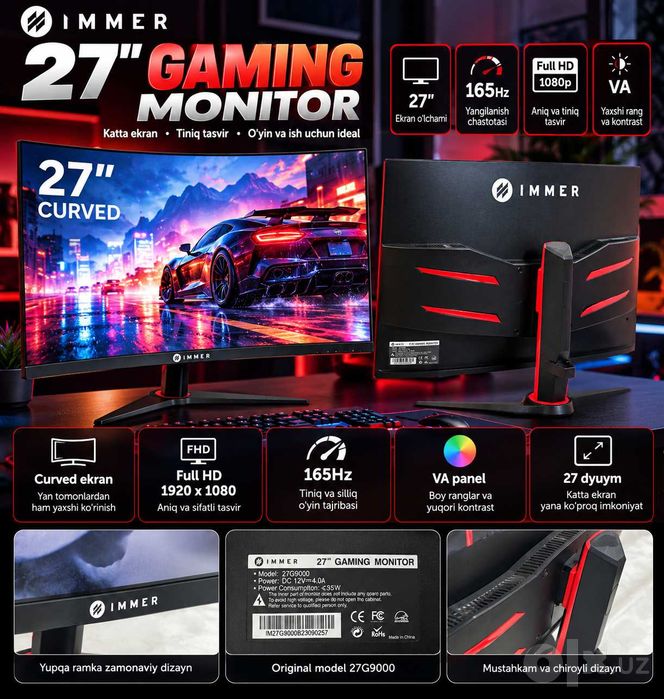 Игровой монитор IMMER 27 дюймов Gaming Monitor