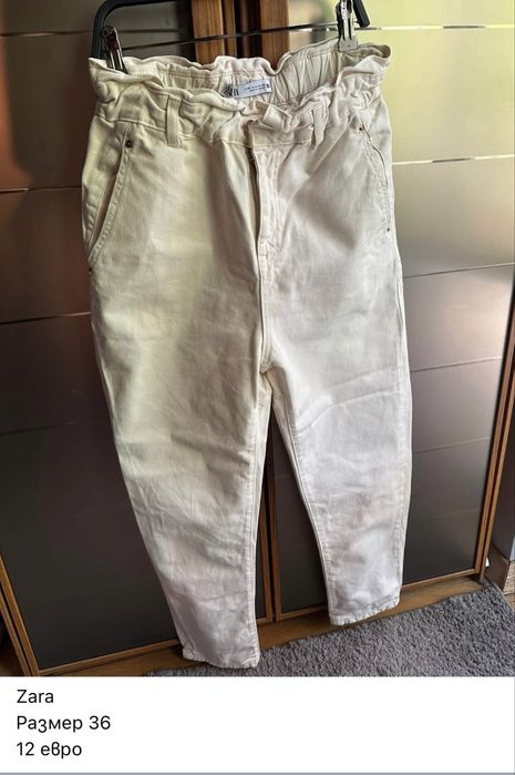 Дънки Zara 38-40