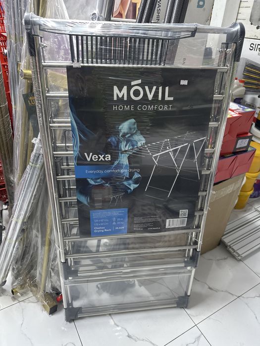 Сушилка дла беля,