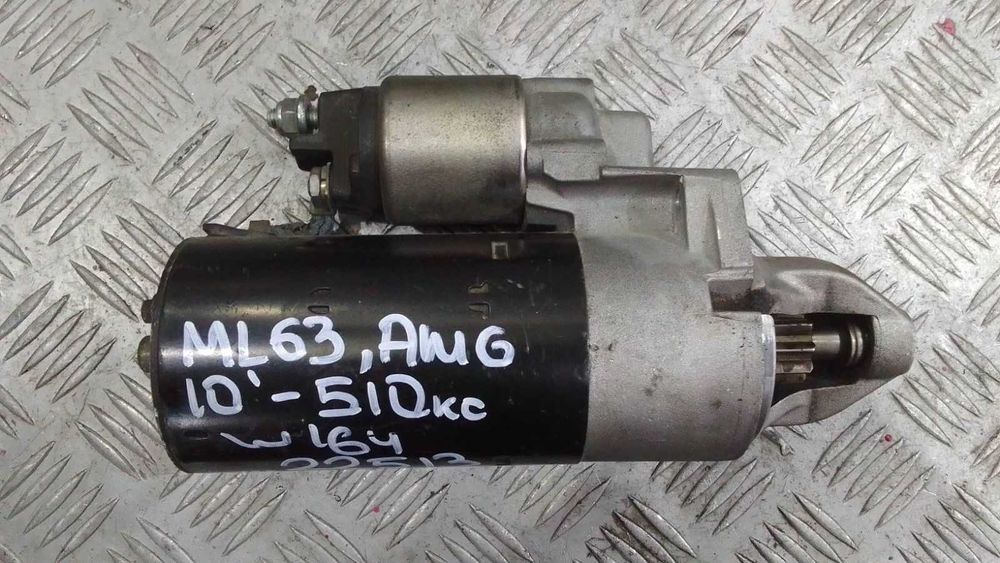 Стартер Mercedes ML63 W164 AMG 510кс.2010г.
