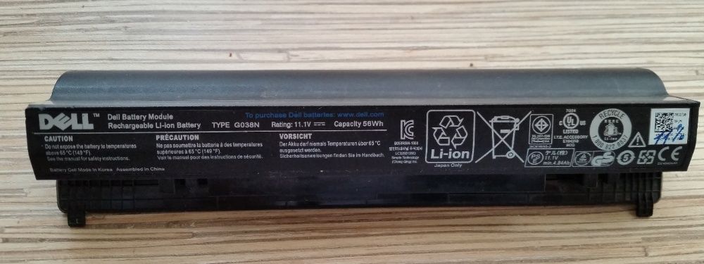Продам батарейку для нетбука Dell