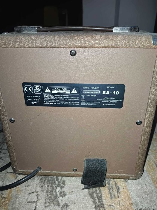 кубе за акустична китара