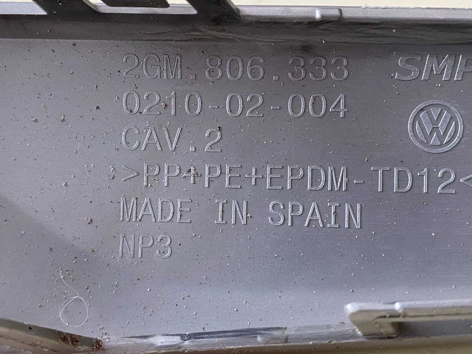 лайсна в предна броня VW T-Cross 2019-2023 г. #1038V