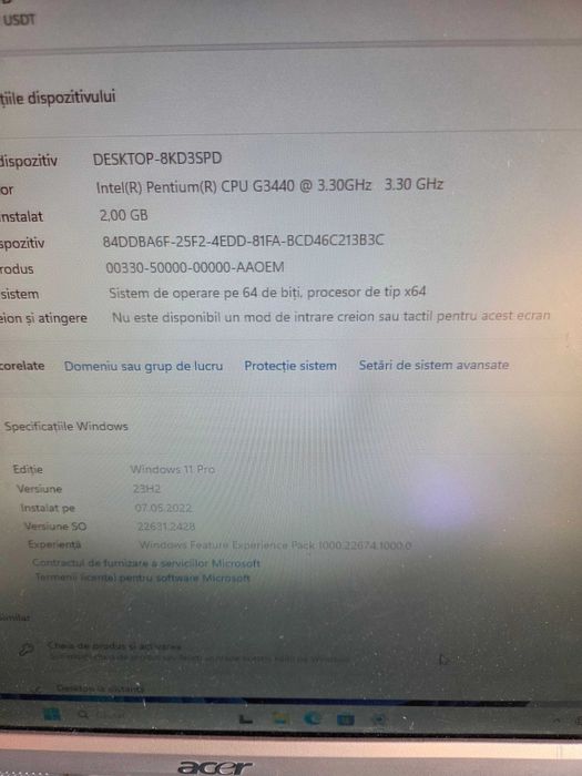 placa de baza unitate HP EliteDesk 800 G1 USDT - cu 2 gb ram, 250 Hdd