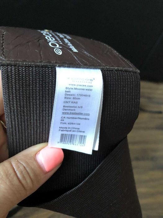 3 бр. дамски колани