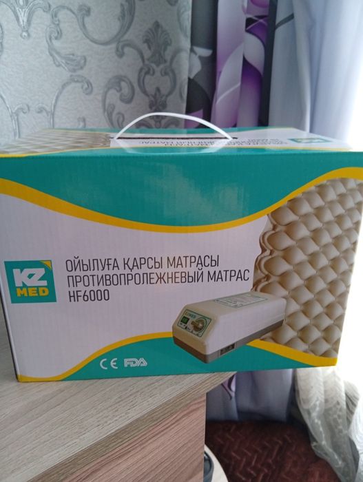 Продам противопролежневый матрас