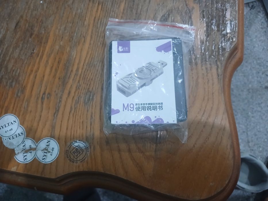 M 9 кішкентай бір қолдық  кампютер