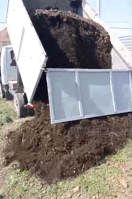 Перегной россыпью